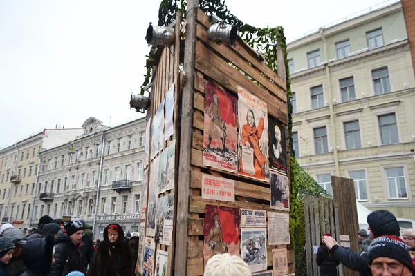 A projekt "utcai élet". szovjet háborús plakátok. — Stock Fotó