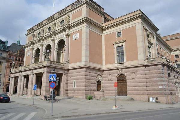 Royal Swedish Opera in Stockholm. — Stock Photo, Image