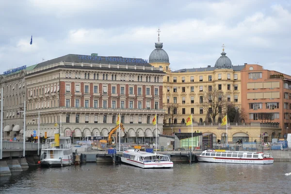 Nasyp w części centrum miasta Sztokholm — Zdjęcie stockowe