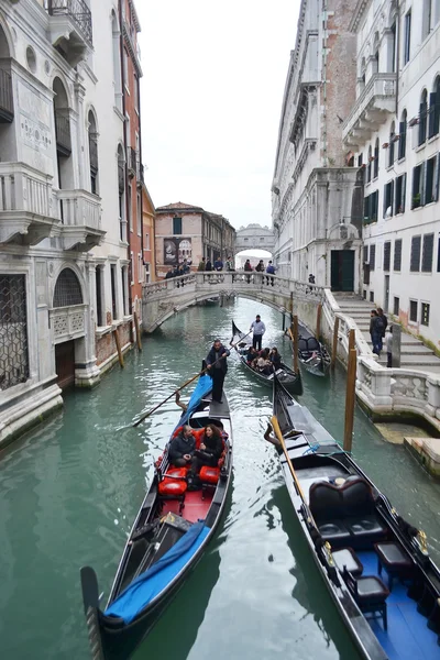 Canal en Venecia — Foto de Stock