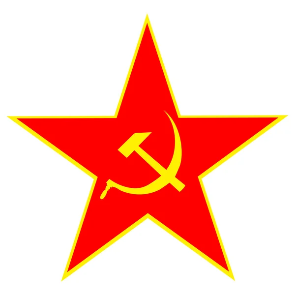 Étoile rouge communiste — Image vectorielle