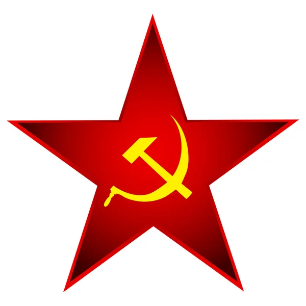 Komunistické rudá hvězda — Stockový vektor