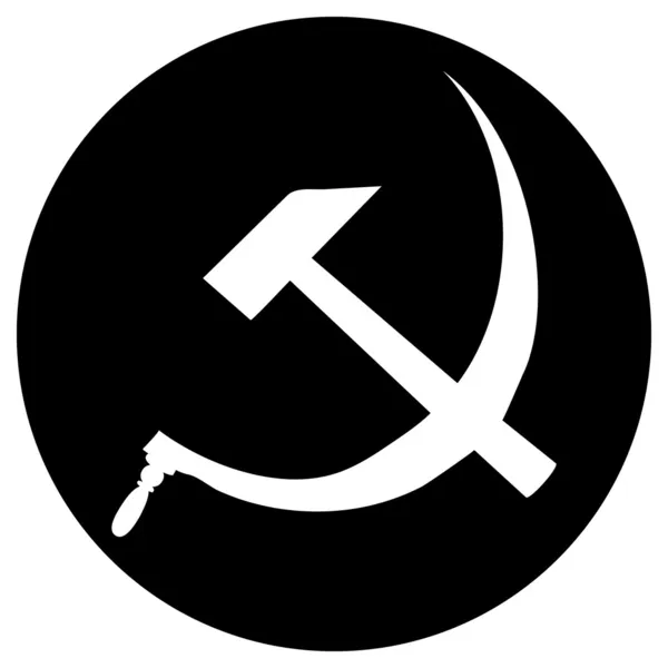 Hammer and Sickle vector icon — Stock Vector