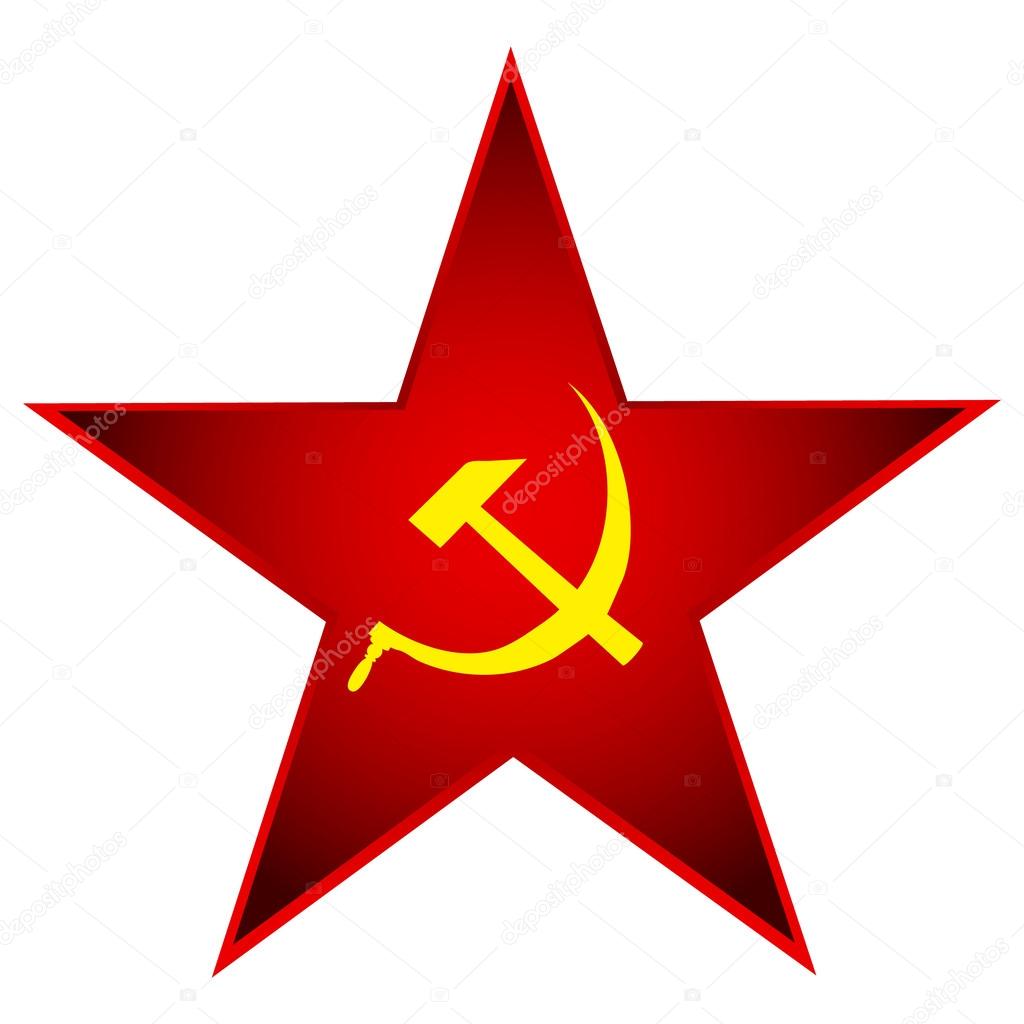 Communist red star