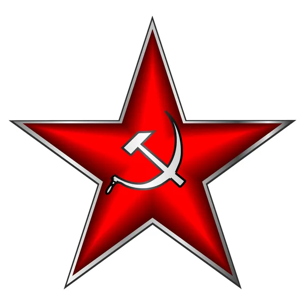 Estrella roja comunista — Vector de stock