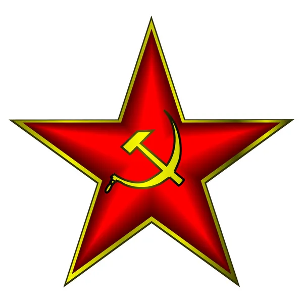 Étoile rouge communiste — Image vectorielle