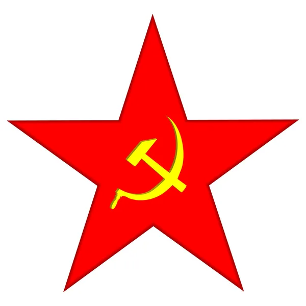 Estrella roja comunista — Vector de stock