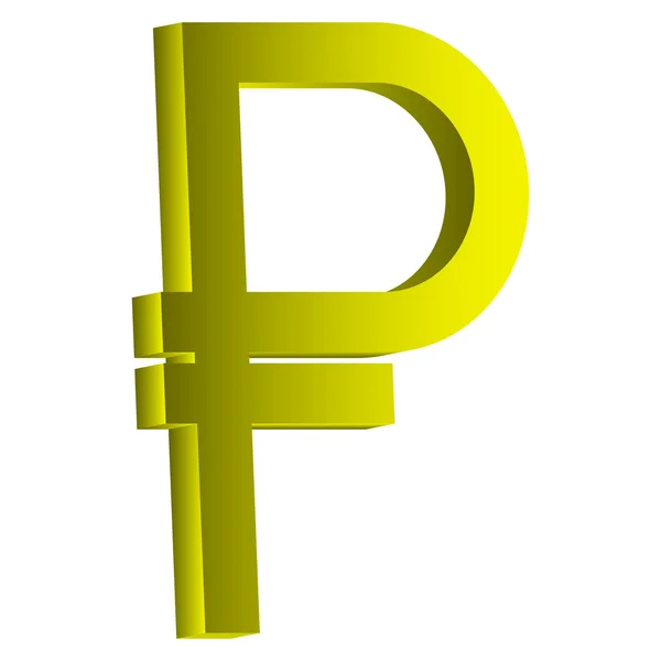 Orosz rubel szimbólum ikon — Stock Vector