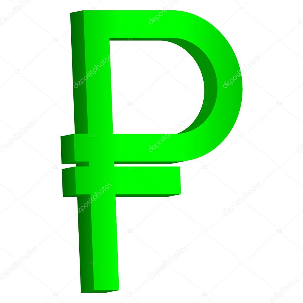 俄罗斯卢布符号图标图库矢量图©konstsem 42936707