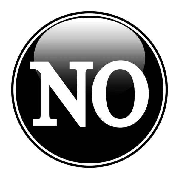 No button — Stock Vector