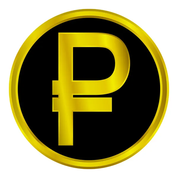 Gold russian ruble symbol button — Stock Vector