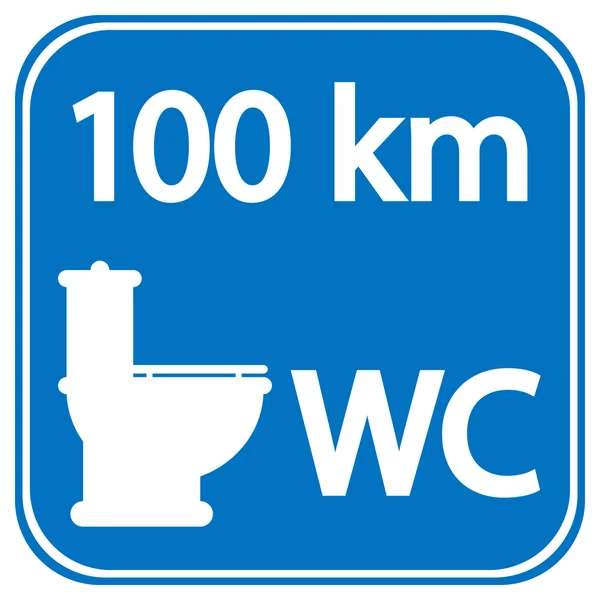 Toiletten-Straßenschild — Stockvektor