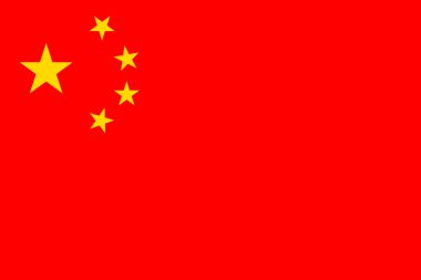 Çin Cumhuriyeti bayrağı