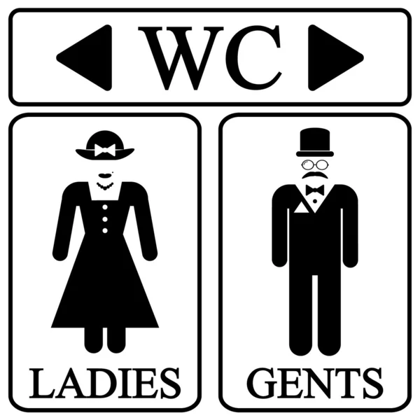 男、 女厕所标志图标 — 图库矢量图片