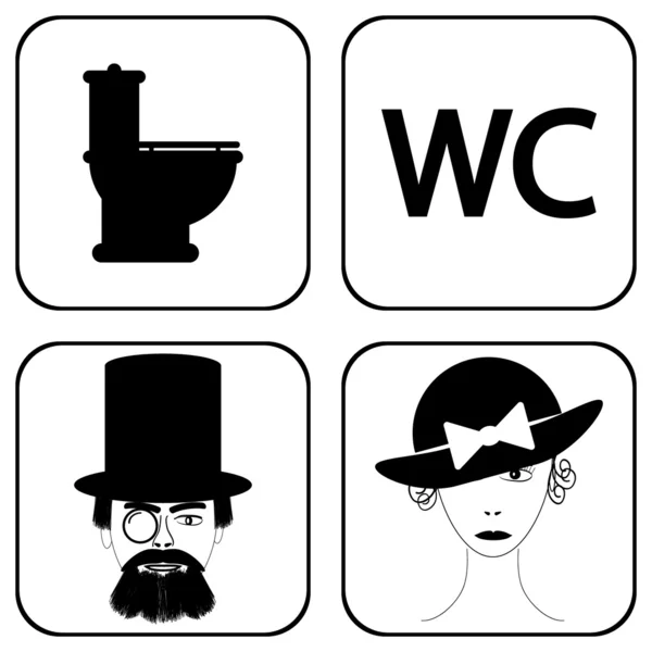 Symbole für männliche und weibliche Toiletten — Stockvektor