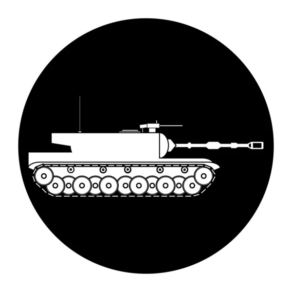 Modern heavy tank — Stock Vector