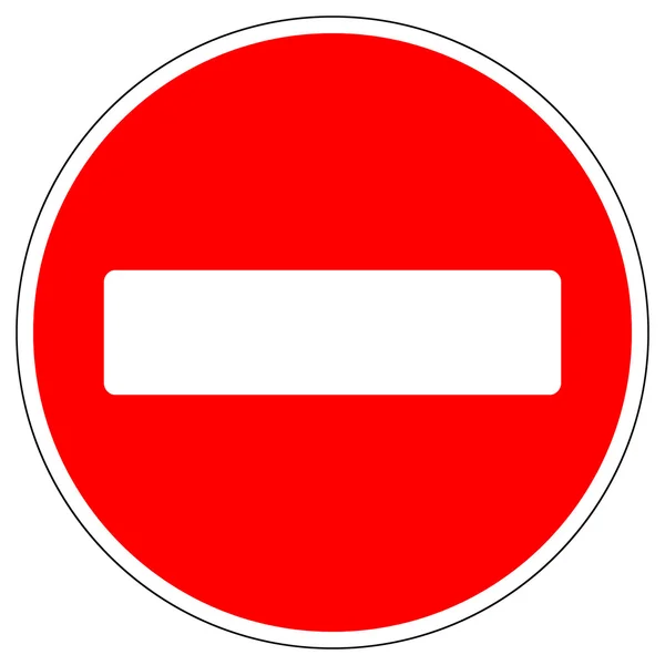 No entry road sign — Stock Vector