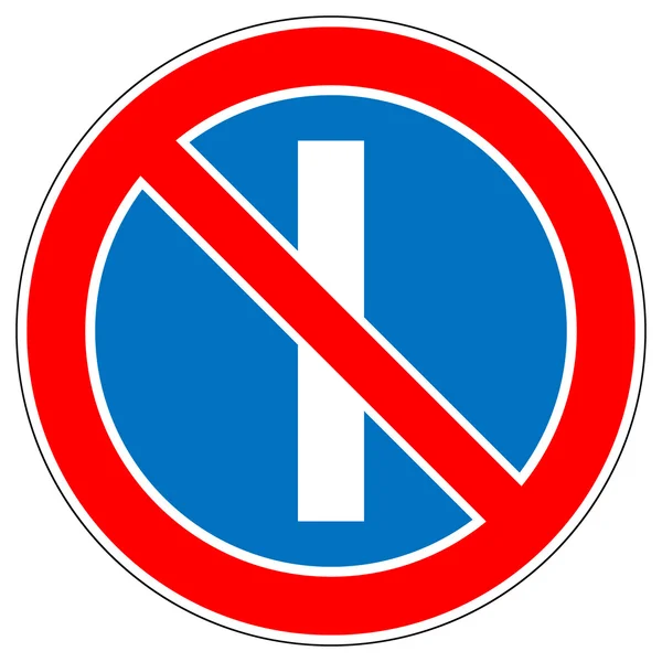 No parking on odd days of the month. — Stock Vector