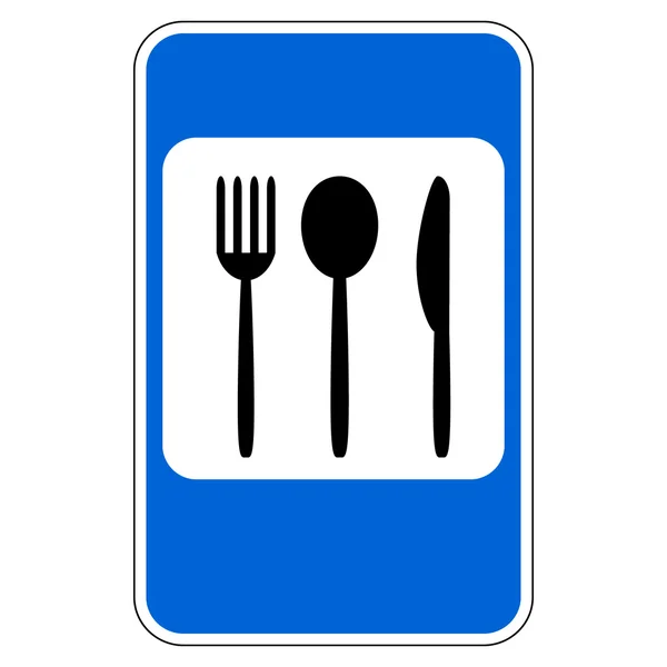 Τροφίμων στοιχείο πινακίδα — Διανυσματικό Αρχείο