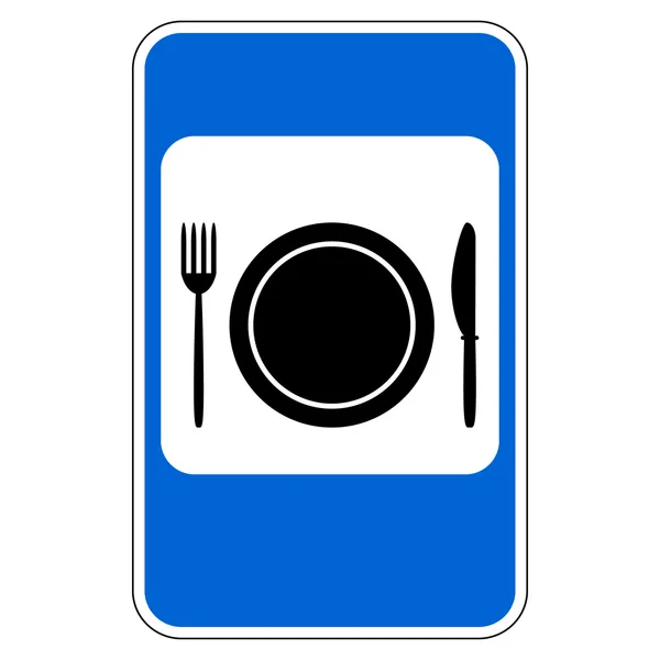 Дорожный знак продовольствия — стоковый вектор