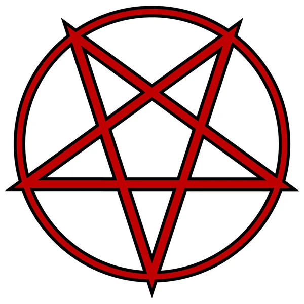 Pentagram ikonen — Stock vektor