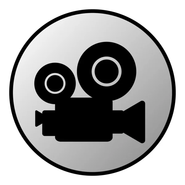 Camera button — Stock Vector