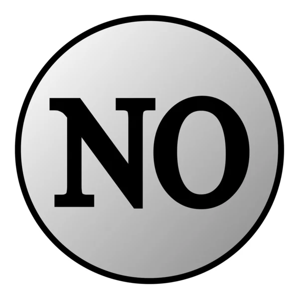 No button — Stock Vector