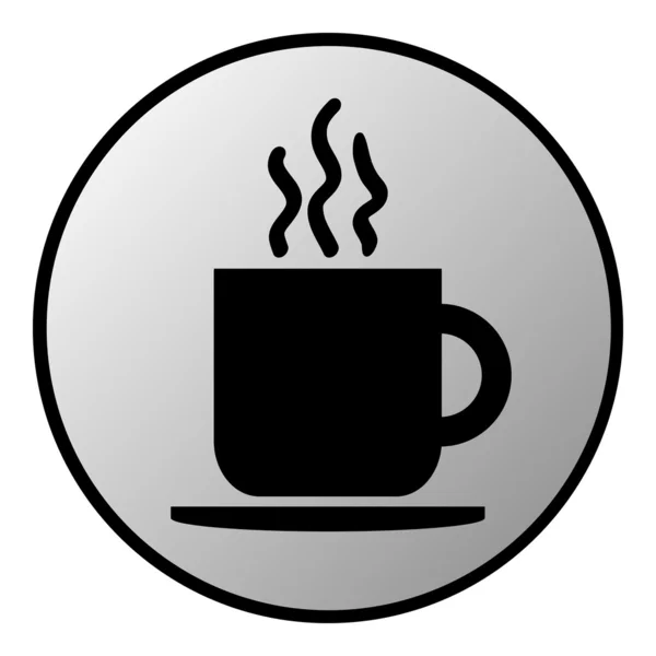 Кнопка для кофе — стоковый вектор