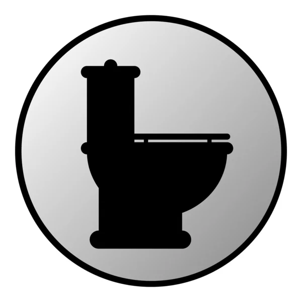 Кнопка туалета — стоковый вектор