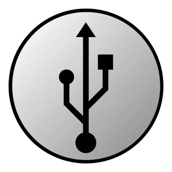 Usb button — Stock Vector