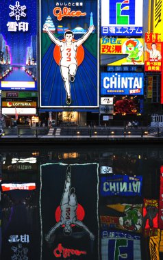 glico adam neon