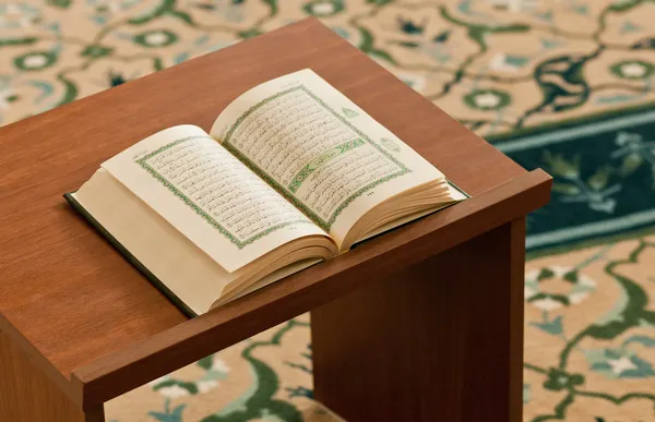 Koran - book of Muslims — Stock Photo, Image