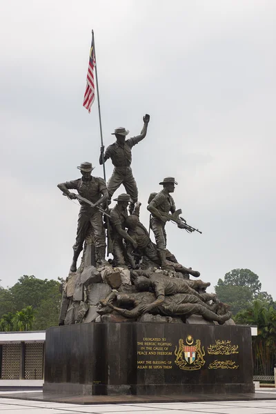 Nationalmonument — Stockfoto