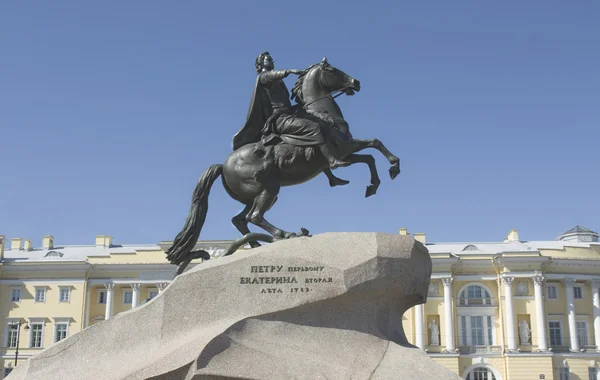 St. Petersburg, monument to king Peter I — Stock Photo, Image