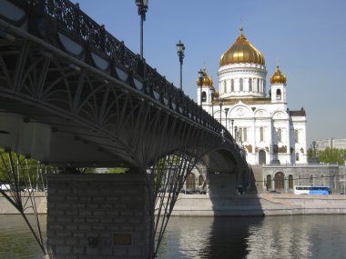 Moskova'da kurtarıcı İsa Katedrali