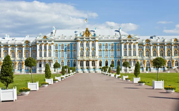 Tsarskoye selo, palácio — Fotografia de Stock