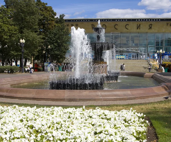 Moskwa, fontanny — Zdjęcie stockowe