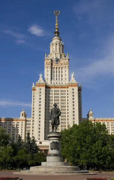 Moskva, University MGU — Stockfoto