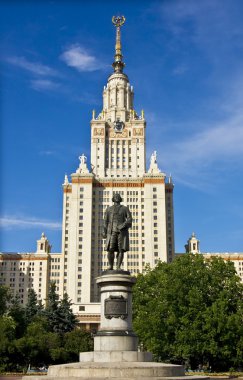 Moskova, Mgu Üniversitesi