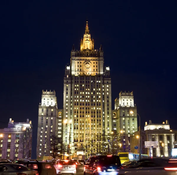 Moskva, budova Ministerstva zahraničních věcí — Stock fotografie