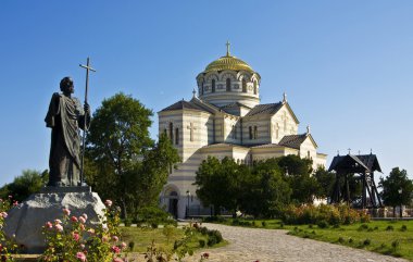 Cathedral st. vladimir, Akyar