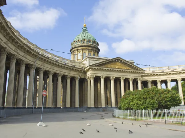 St petersburg, kazanskiy cathedral — Stockfoto