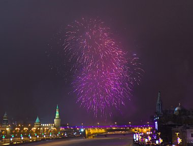 Moskova, Selam