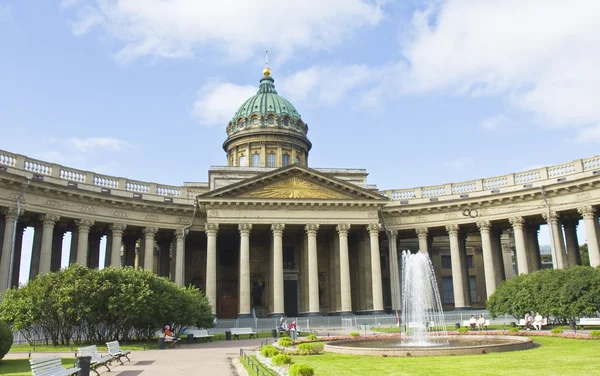 Санкт-Петербург, Kazanskiy собор — стокове фото