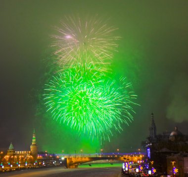 Selam, Moskova