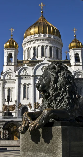 Moskwa, katedry Chrystusa Zbawiciela i lew — Zdjęcie stockowe
