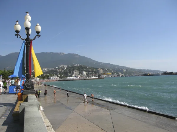 Yalta, la Crimée — Photo