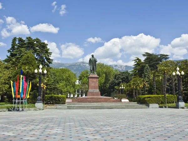 Yalta, la Crimea —  Fotos de Stock