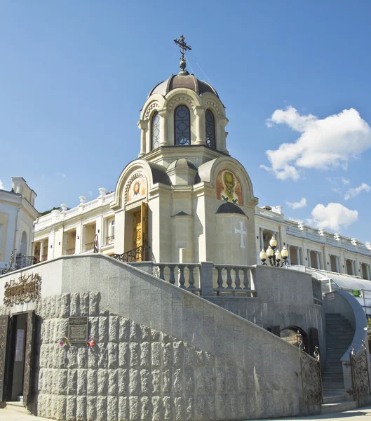 Yalta, Crimeia, capela de Alexander Nevskiy — Fotografia de Stock