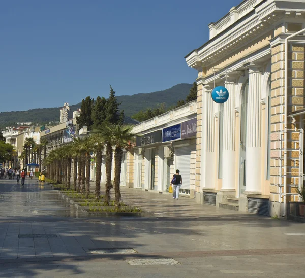 Yalta, Crimea — Foto Stock